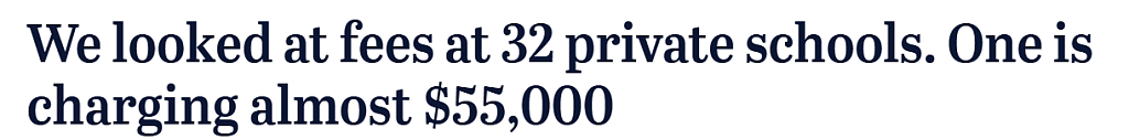 悉尼至少20所私校涨价，最贵的是它！一年要花近$55000（图） - 1