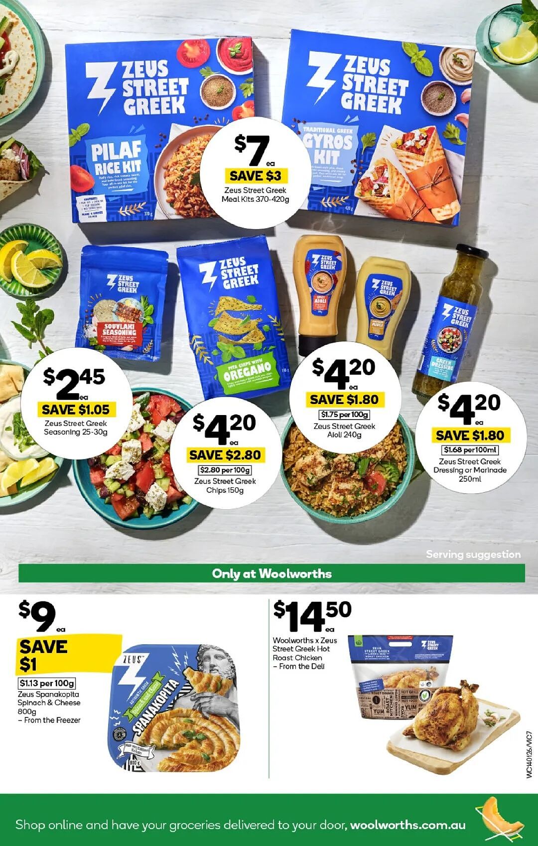 本周最新!澳洲各大超商特价商品一网打尽,大批好物骨折破半价!Woolworths、Coles、Aldi、Umall…(组图) - 7