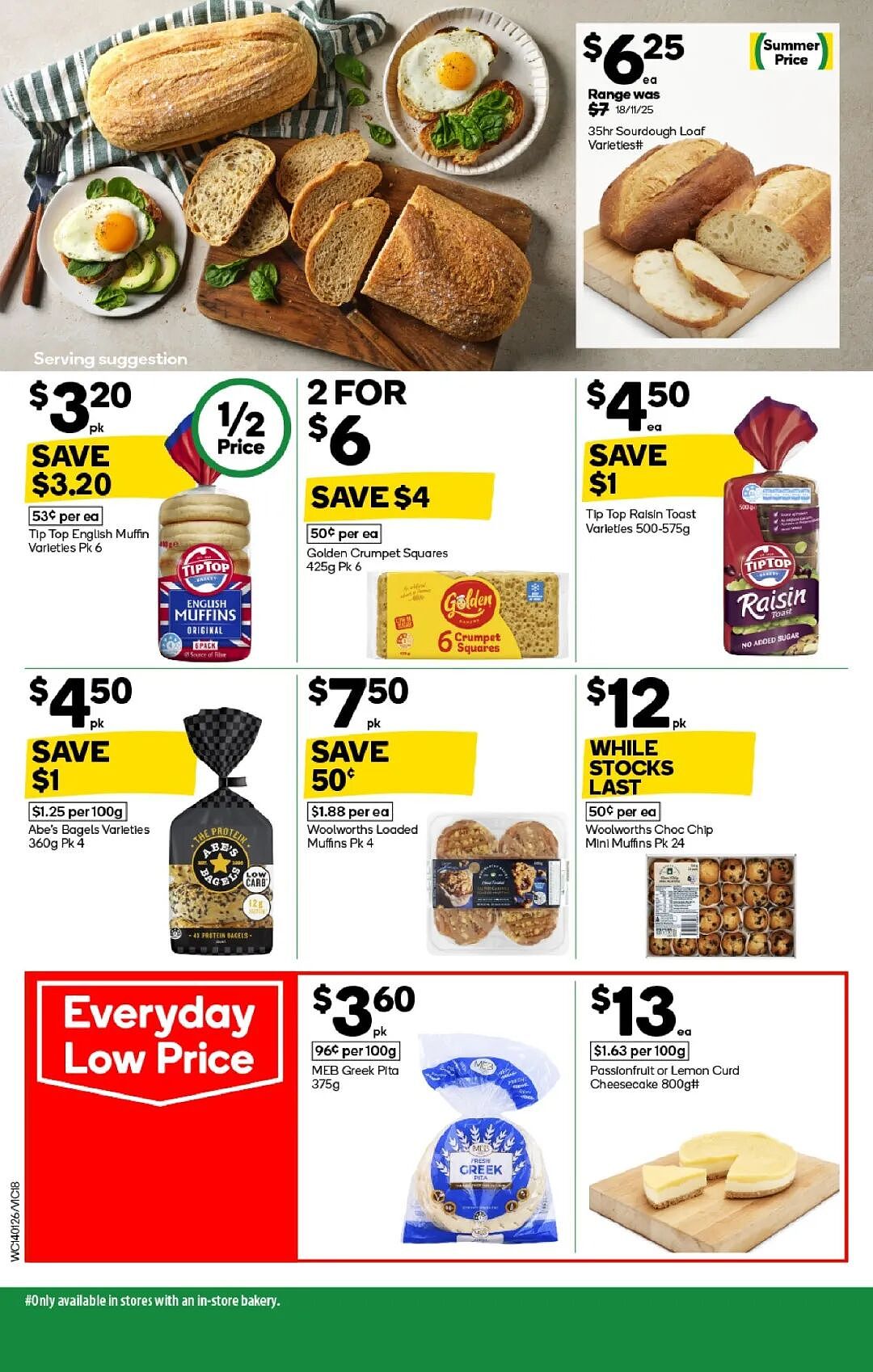 本周最新!澳洲各大超商特价商品一网打尽,大批好物骨折破半价!Woolworths、Coles、Aldi、Umall…(组图) - 18