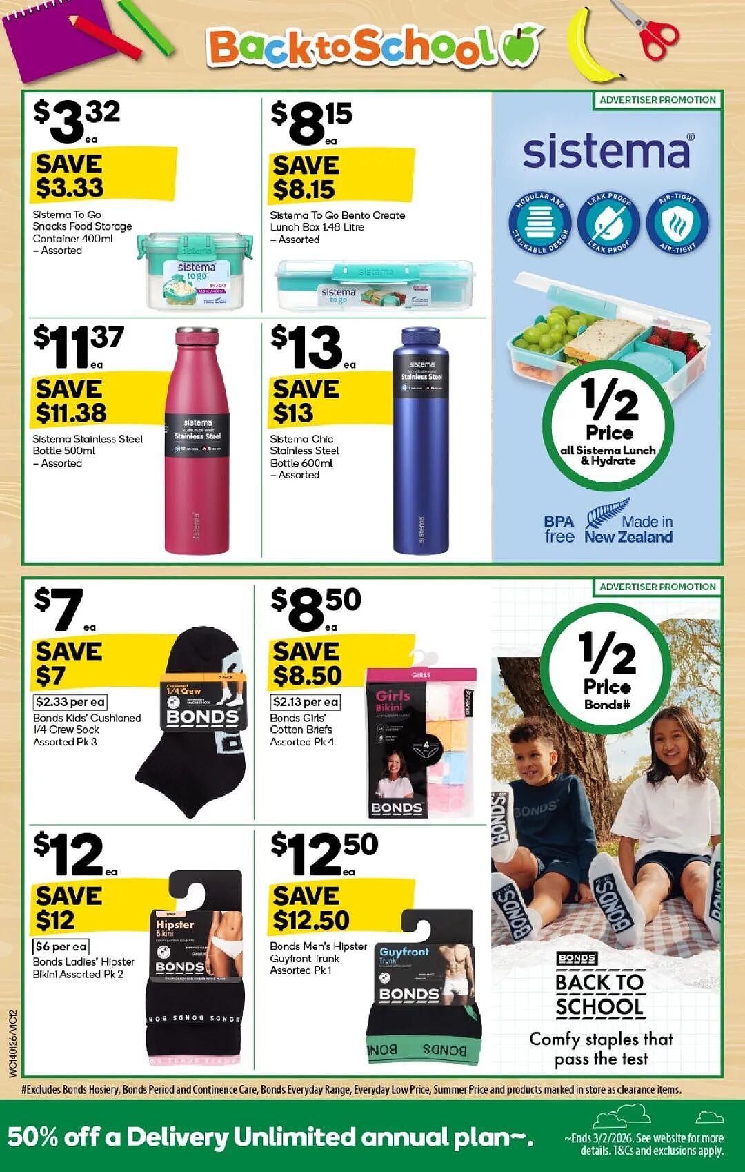 本周最新!澳洲各大超商特价商品一网打尽,大批好物骨折破半价!Woolworths、Coles、Aldi、Umall…(组图) - 12