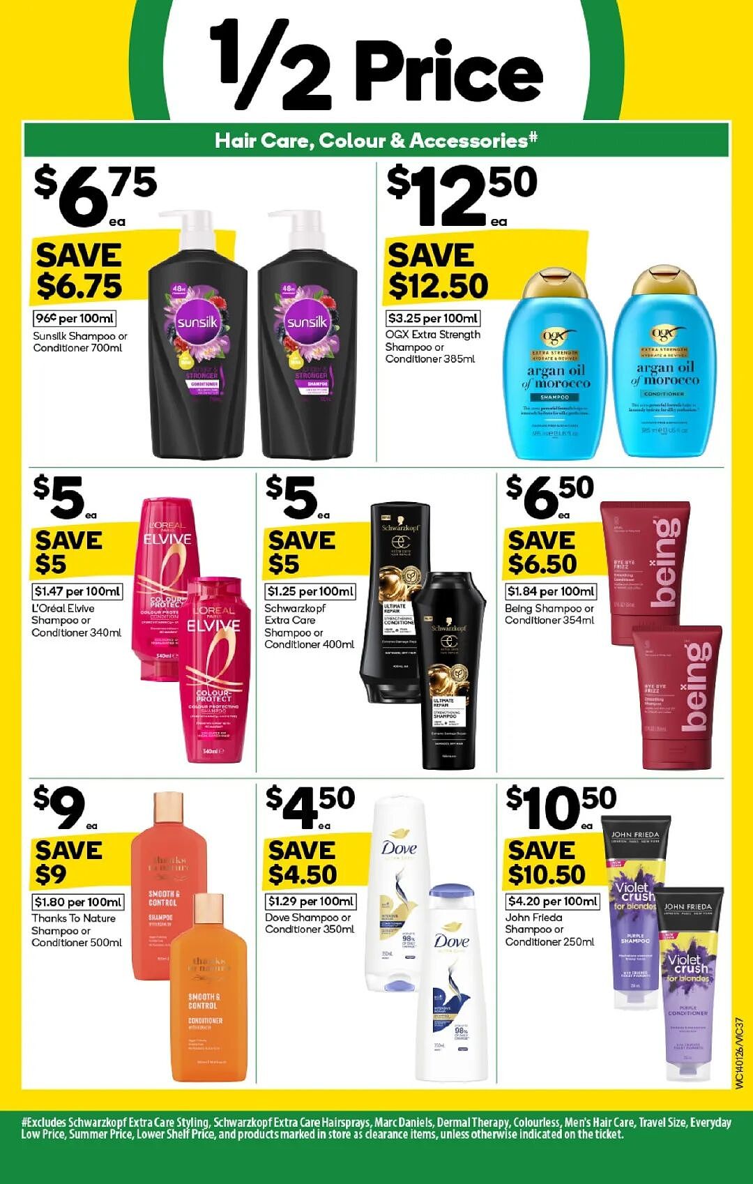 本周最新!澳洲各大超商特价商品一网打尽,大批好物骨折破半价!Woolworths、Coles、Aldi、Umall…(组图) - 37