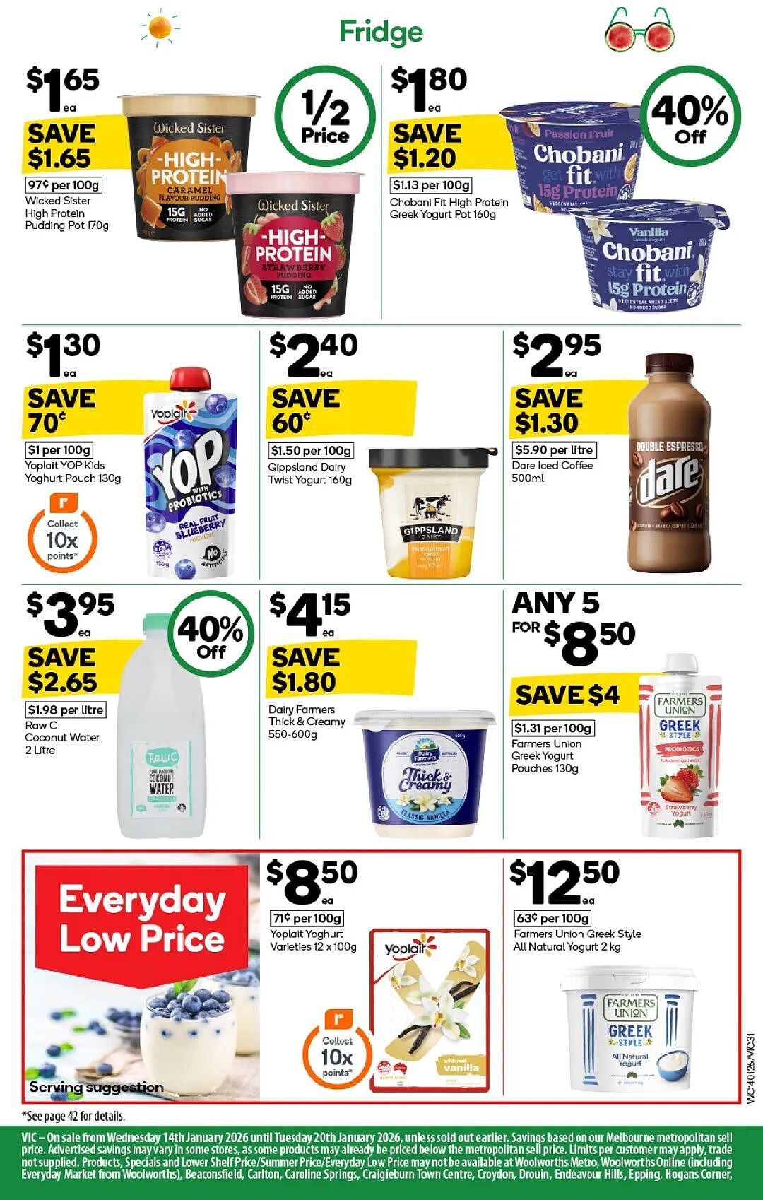 本周最新!澳洲各大超商特价商品一网打尽,大批好物骨折破半价!Woolworths、Coles、Aldi、Umall…(组图) - 31