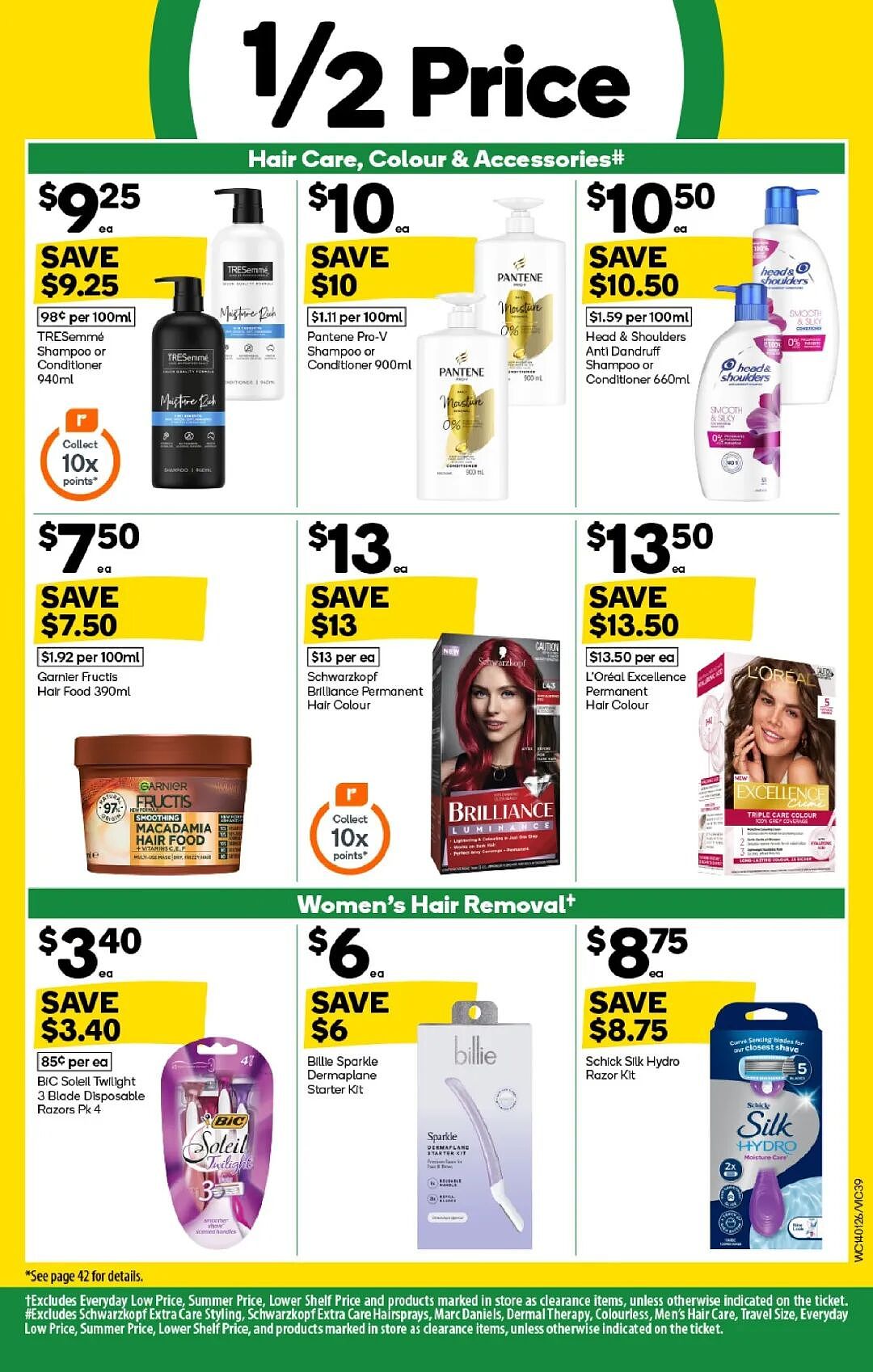 本周最新!澳洲各大超商特价商品一网打尽,大批好物骨折破半价!Woolworths、Coles、Aldi、Umall…(组图) - 39