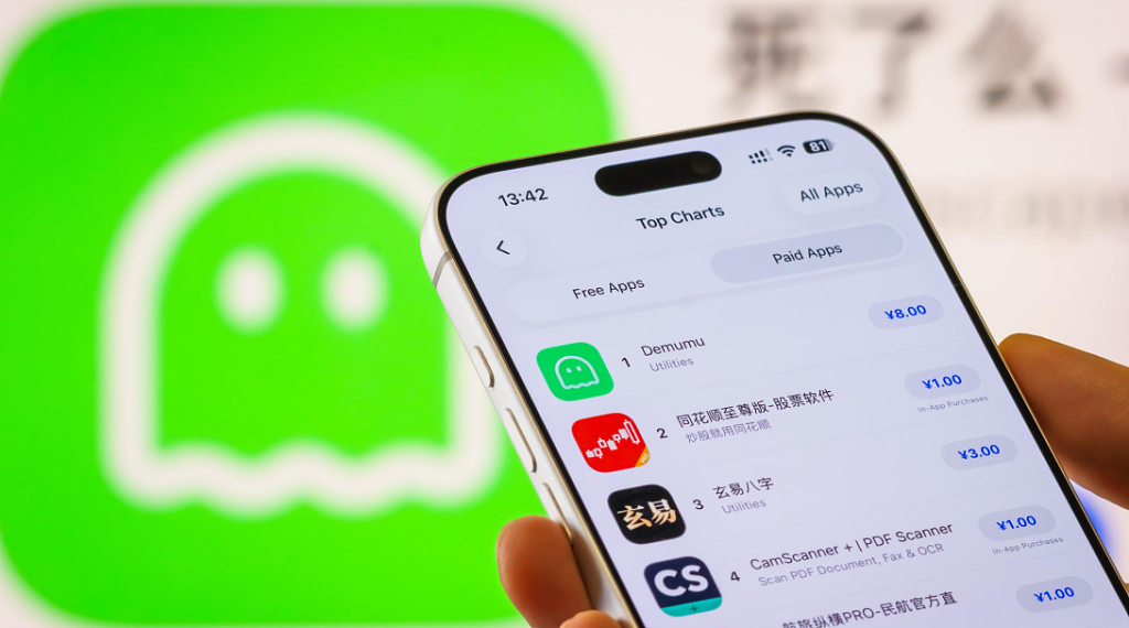 “死了么”App火到澳洲,下载量飙升!背后真相太扎心...(组图) - 3