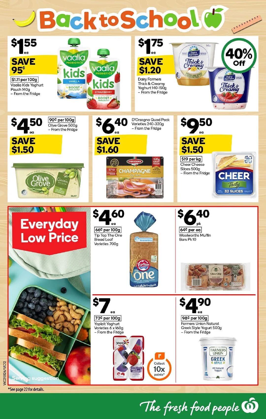 本周最新！澳洲各大超商特价商品一网打尽，大批好物骨折破半价！Woolworths、Coles、Aldi、Umall…（组图） - 12