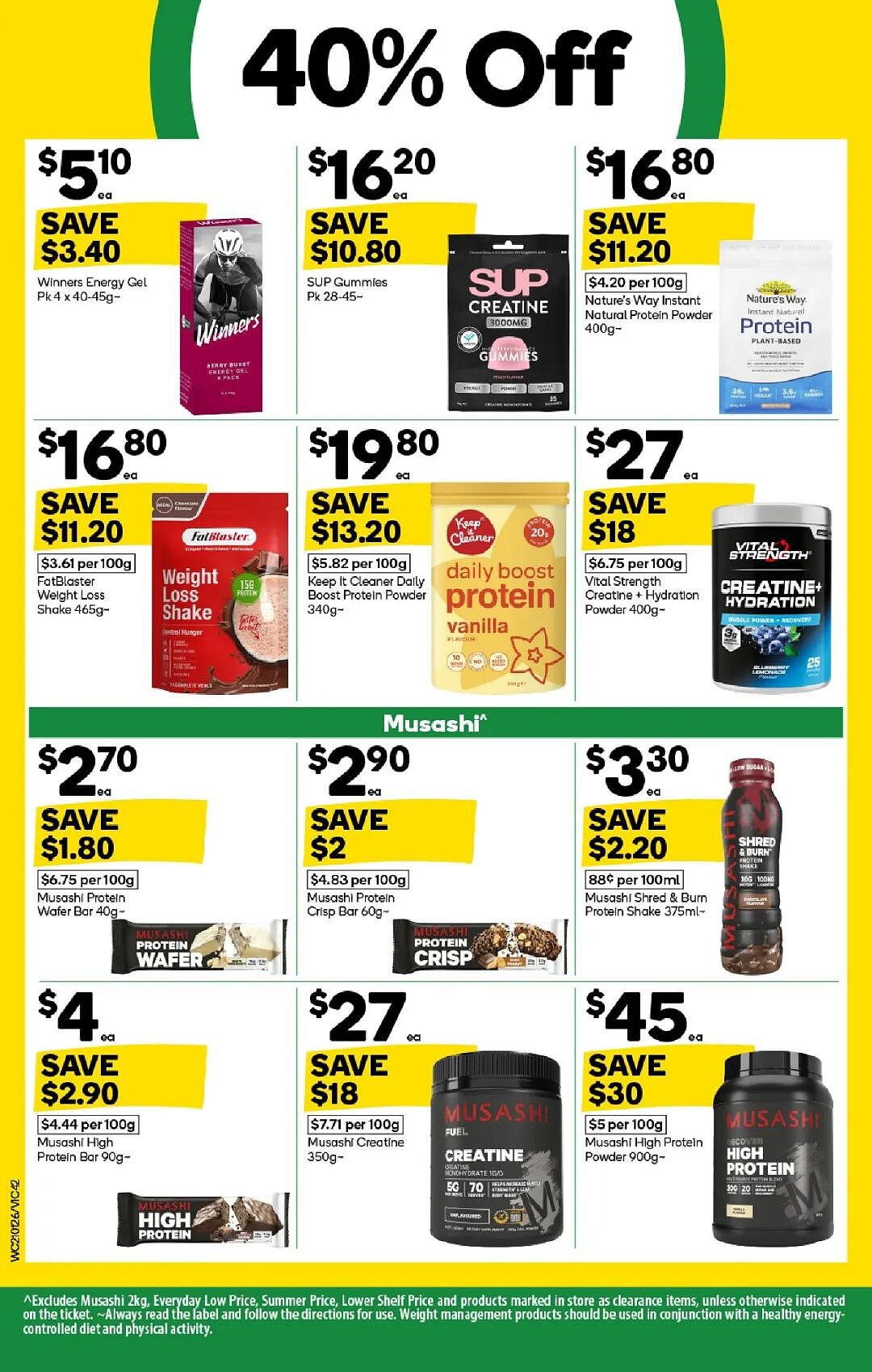 本周最新！澳洲各大超商特价商品一网打尽，大批好物骨折破半价！Woolworths、Coles、Aldi、Umall…（组图） - 42