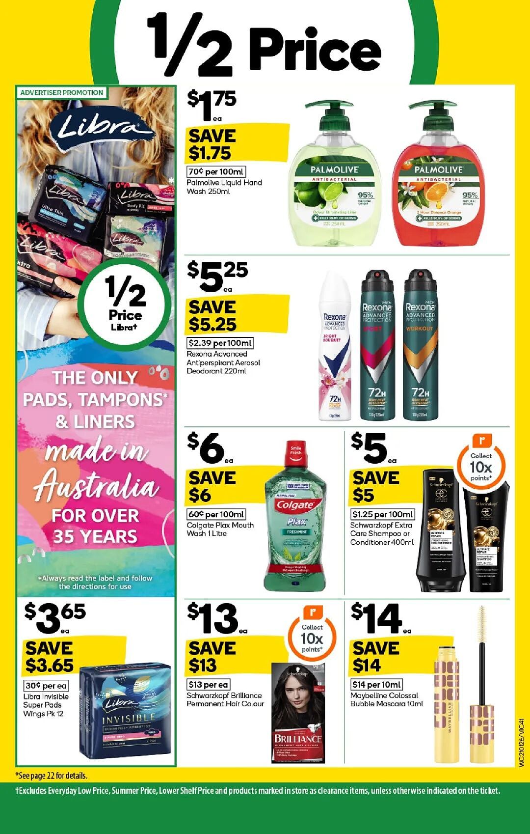 本周最新！澳洲各大超商特价商品一网打尽，大批好物骨折破半价！Woolworths、Coles、Aldi、Umall…（组图） - 41