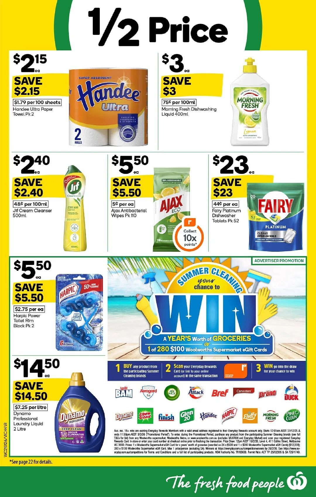 本周最新！澳洲各大超商特价商品一网打尽，大批好物骨折破半价！Woolworths、Coles、Aldi、Umall…（组图） - 44