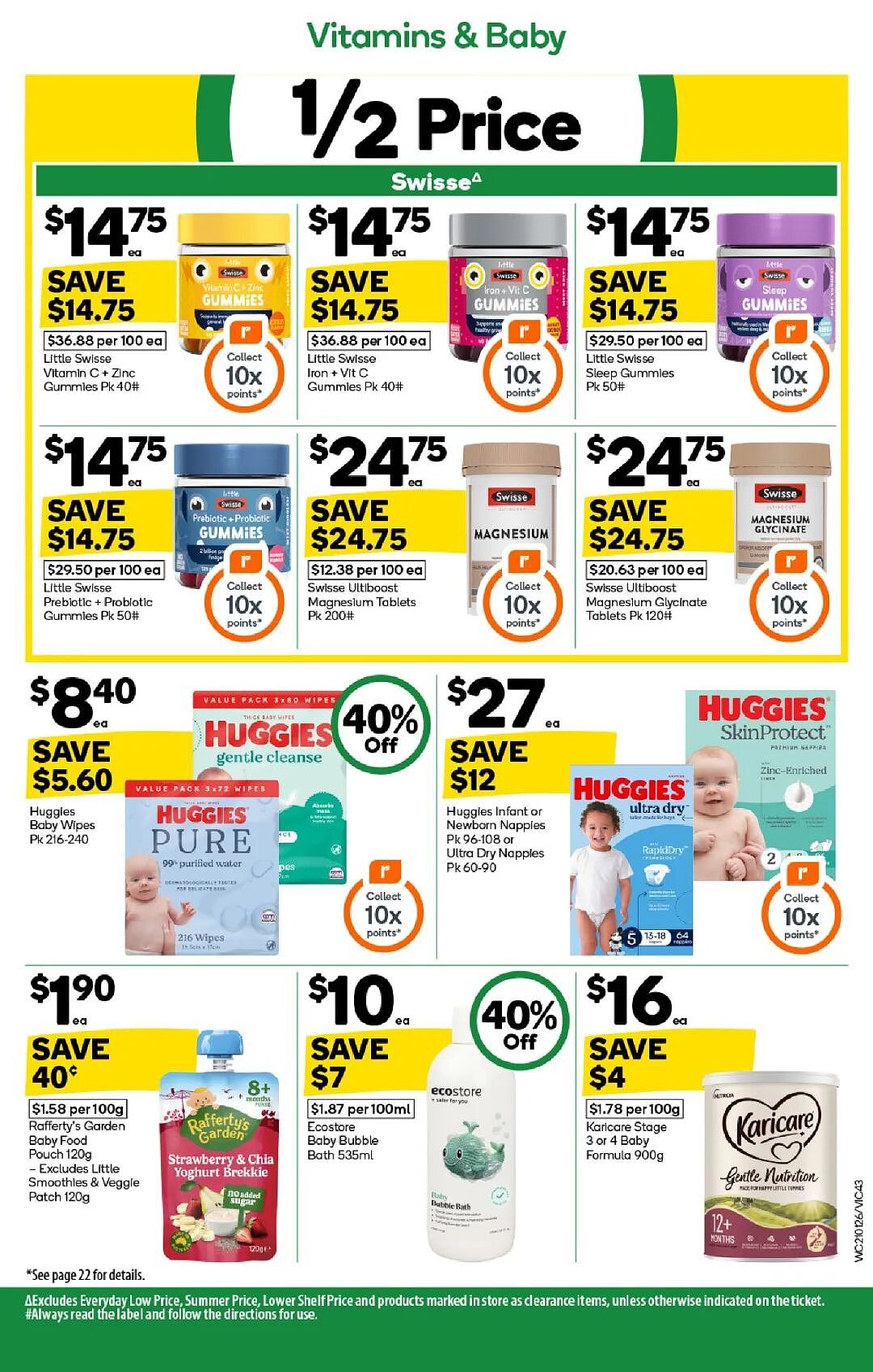本周最新！澳洲各大超商特价商品一网打尽，大批好物骨折破半价！Woolworths、Coles、Aldi、Umall…（组图） - 43