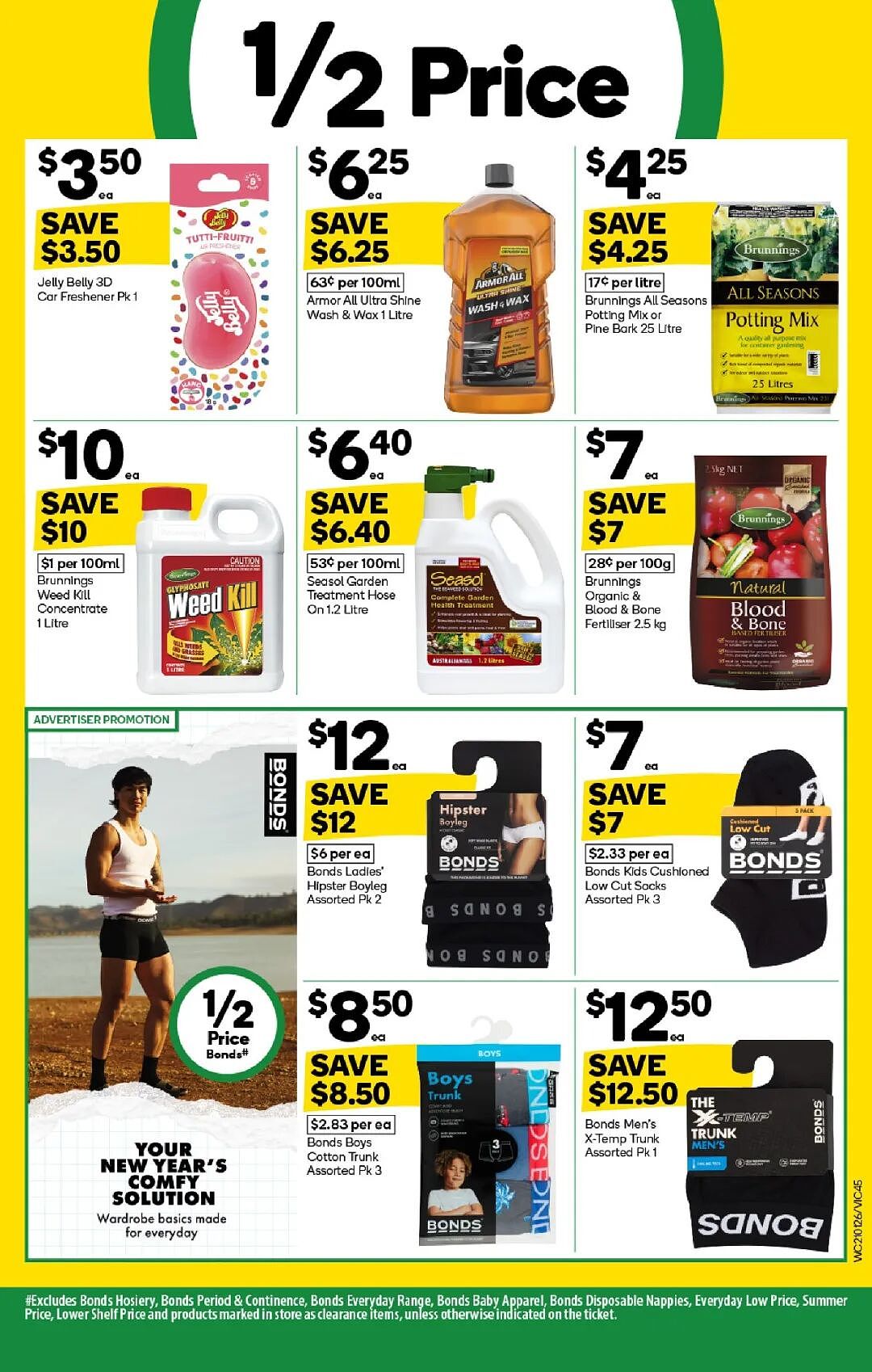 本周最新！澳洲各大超商特价商品一网打尽，大批好物骨折破半价！Woolworths、Coles、Aldi、Umall…（组图） - 45