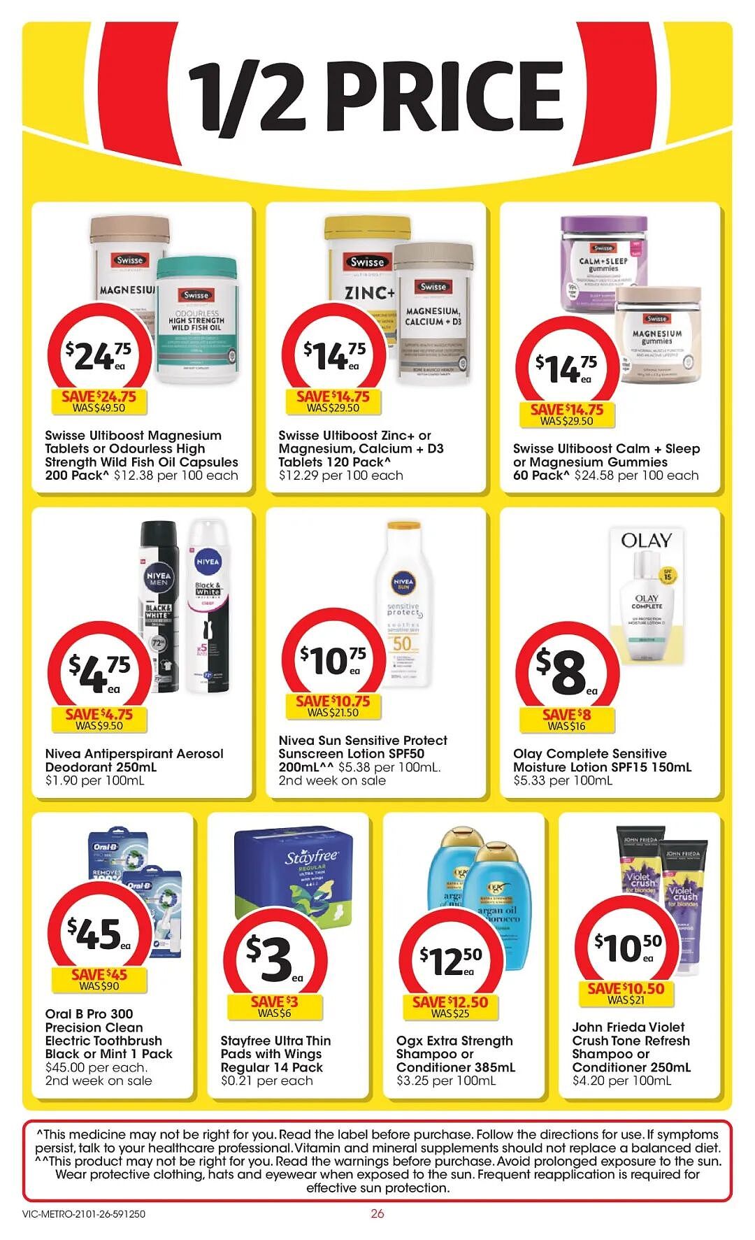 本周最新！澳洲各大超商特价商品一网打尽，大批好物骨折破半价！Woolworths、Coles、Aldi、Umall…（组图） - 74