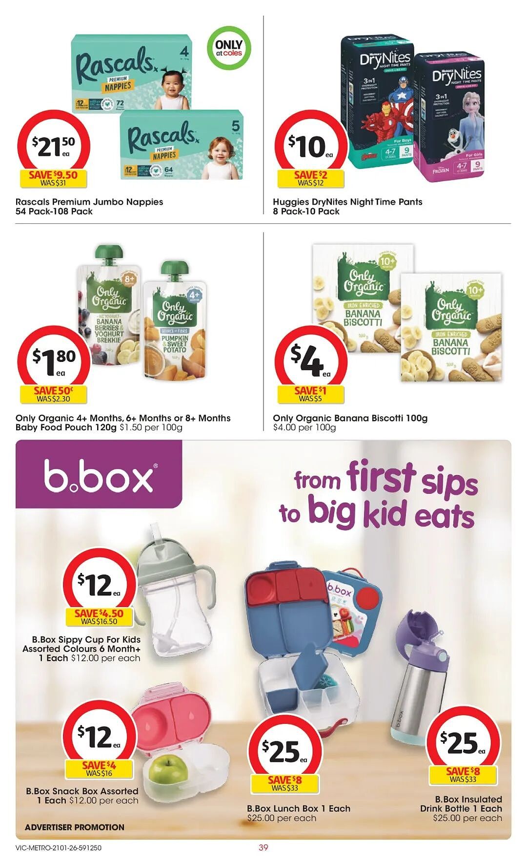 本周最新！澳洲各大超商特价商品一网打尽，大批好物骨折破半价！Woolworths、Coles、Aldi、Umall…（组图） - 87