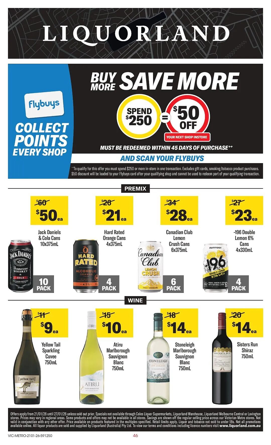 本周最新！澳洲各大超商特价商品一网打尽，大批好物骨折破半价！Woolworths、Coles、Aldi、Umall…（组图） - 94