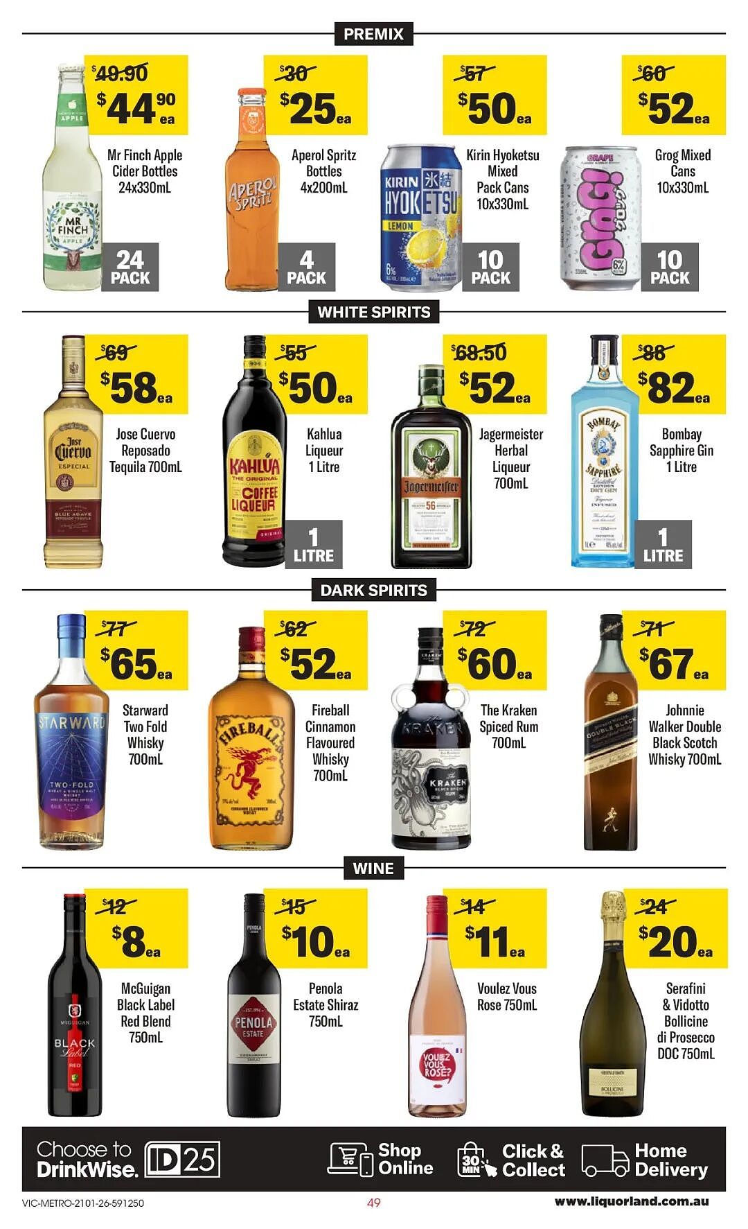 本周最新！澳洲各大超商特价商品一网打尽，大批好物骨折破半价！Woolworths、Coles、Aldi、Umall…（组图） - 97