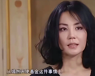 王菲捐了3268万，为嫣然天使她十年如一日，行政人员的工资和社保都是她付的（组图）