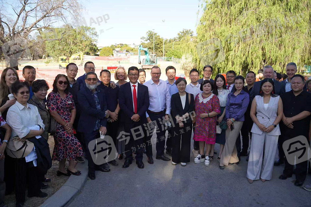 百人出席奠基仪式,“能参与并提供1000万澳元支持感到自豪”,西澳州长高度评价中华会馆(组图) - 12