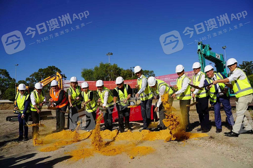 百人出席奠基仪式,“能参与并提供1000万澳元支持感到自豪”,西澳州长高度评价中华会馆(组图) - 4