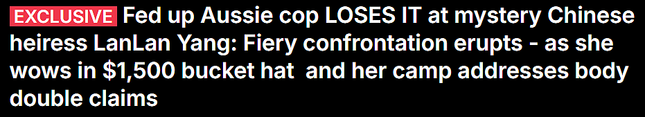 视频曝光！杨兰兰现身警局，疑因“替身”传闻与警方起冲突？被要求摘下口罩（视频/组图） - 1