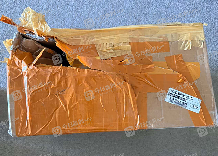 中国来澳海运包裹遭开箱暴窃,澳华女损失惨重!维权步步受阻,“再无信任可言”(组图) - 3