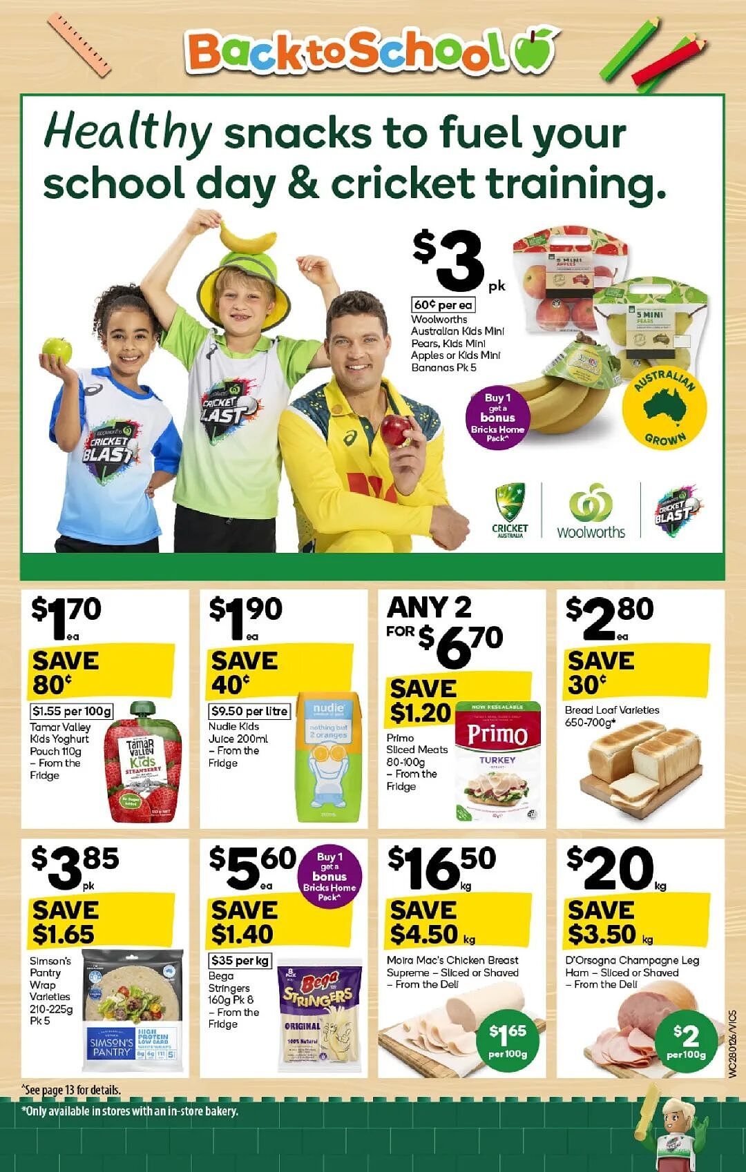 本周最新!澳洲各大超商特价商品一网打尽,大批好物骨折破半价!Woolworths、Coles、Aldi、Umall…(组图) - 5