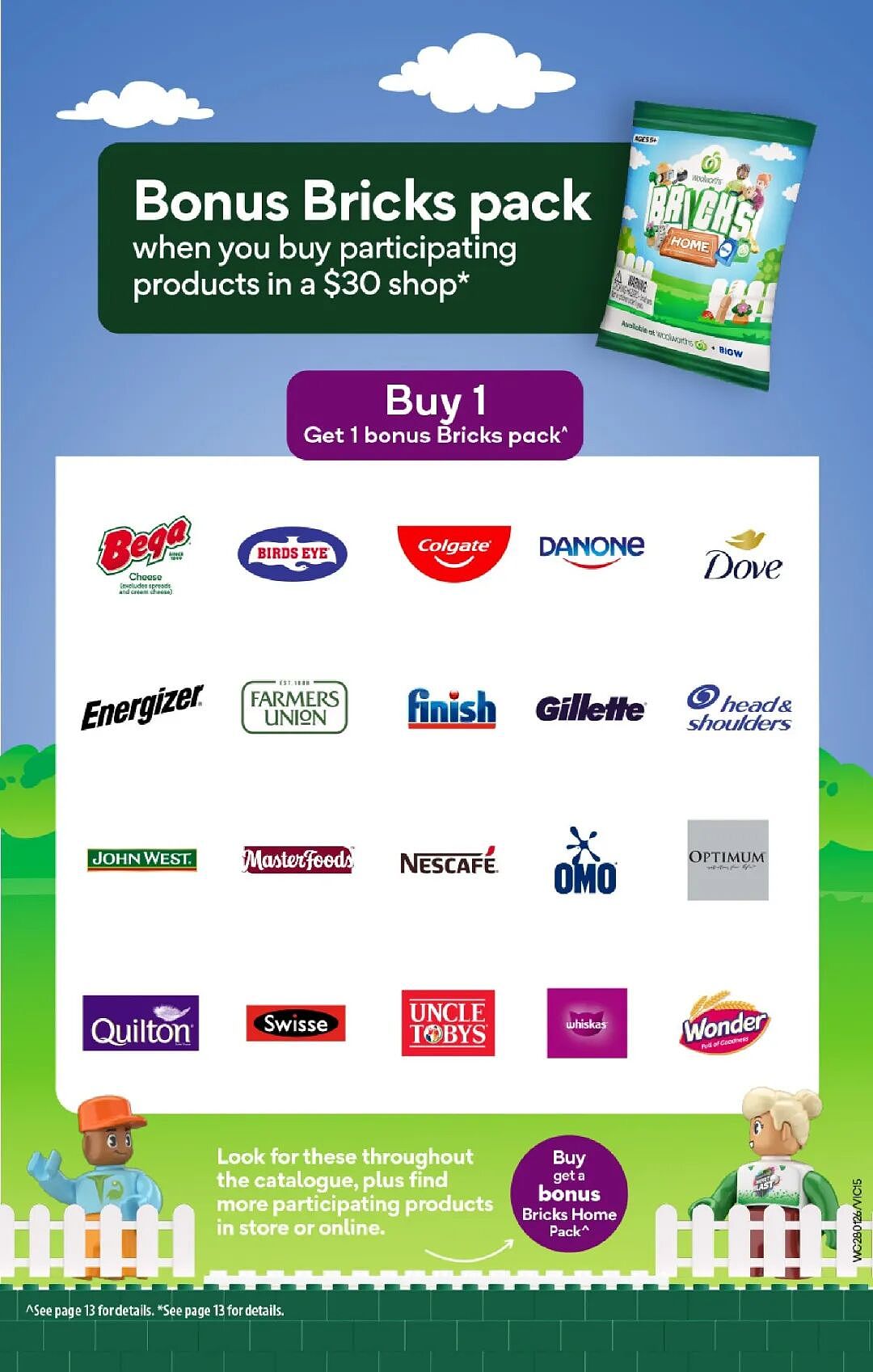 本周最新!澳洲各大超商特价商品一网打尽,大批好物骨折破半价!Woolworths、Coles、Aldi、Umall…(组图) - 15