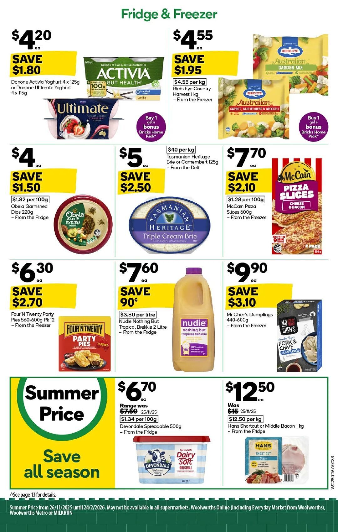 本周最新!澳洲各大超商特价商品一网打尽,大批好物骨折破半价!Woolworths、Coles、Aldi、Umall…(组图) - 33