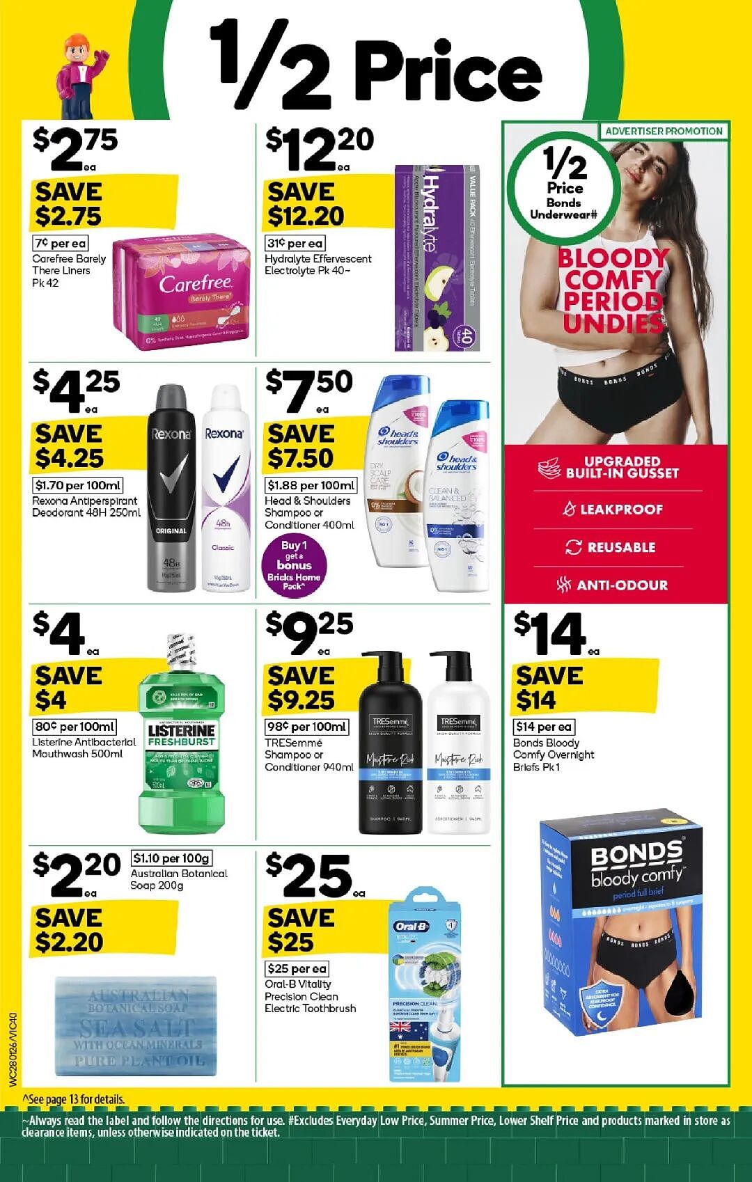 本周最新!澳洲各大超商特价商品一网打尽,大批好物骨折破半价!Woolworths、Coles、Aldi、Umall…(组图) - 40