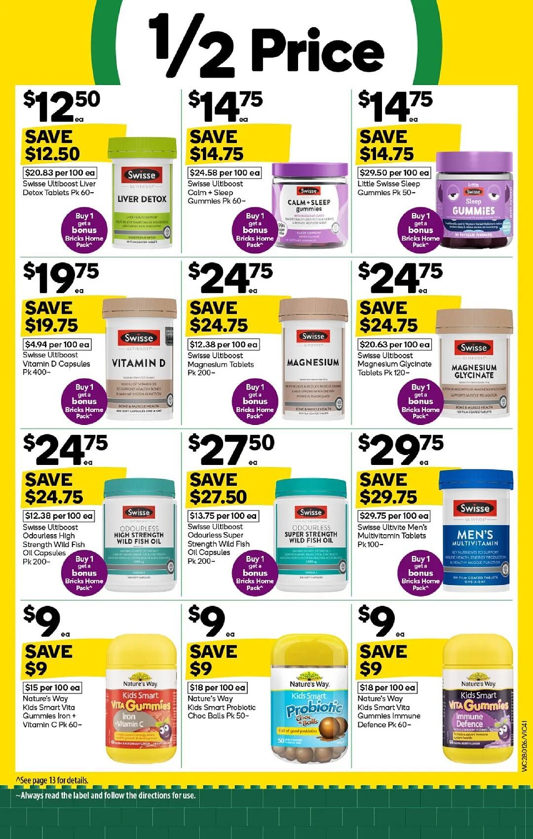 本周最新!澳洲各大超商特价商品一网打尽,大批好物骨折破半价!Woolworths、Coles、Aldi、Umall…(组图) - 41