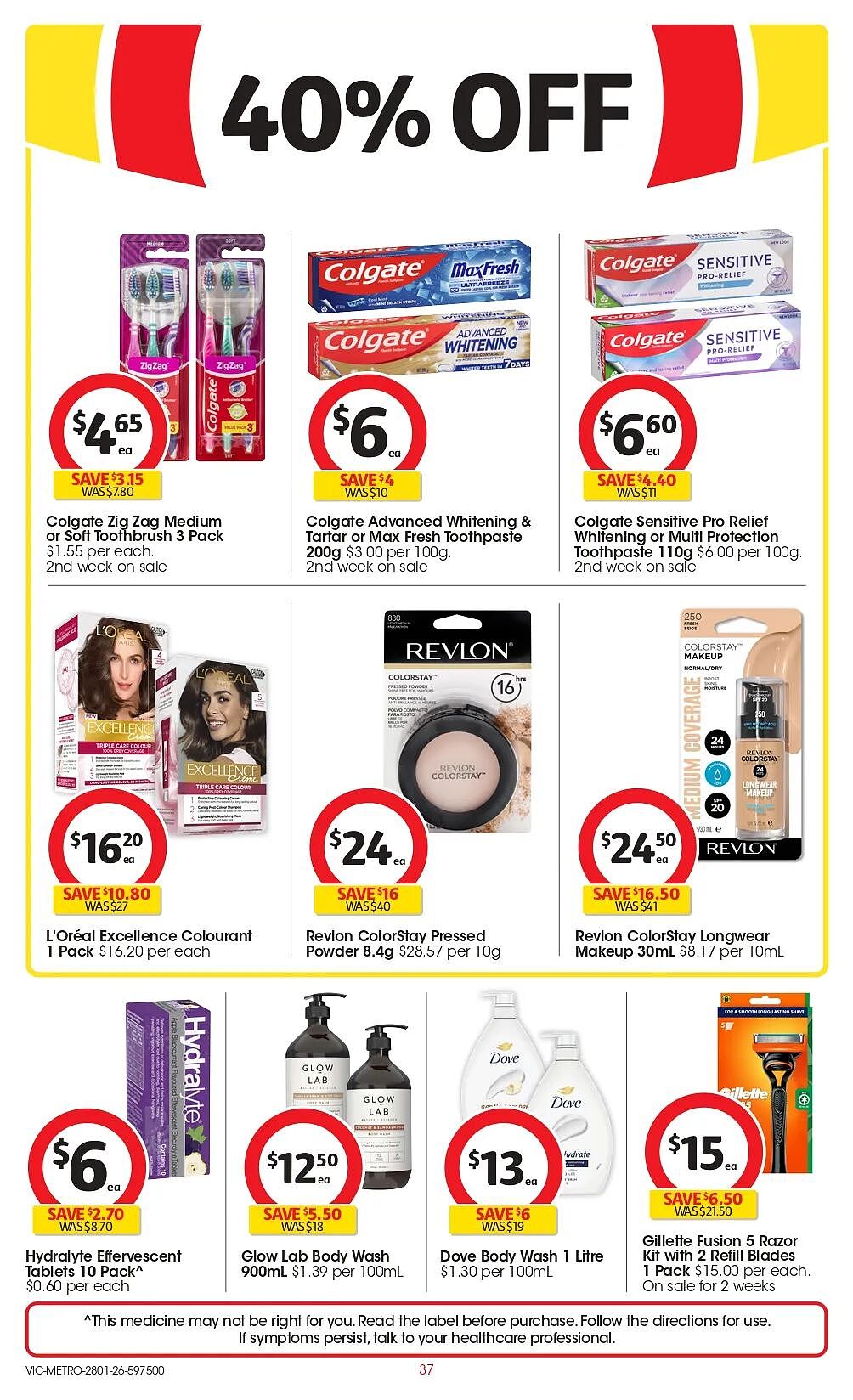 本周最新!澳洲各大超商特价商品一网打尽,大批好物骨折破半价!Woolworths、Coles、Aldi、Umall…(组图) - 89