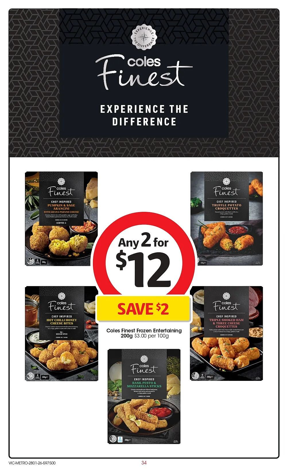 本周最新!澳洲各大超商特价商品一网打尽,大批好物骨折破半价!Woolworths、Coles、Aldi、Umall…(组图) - 86