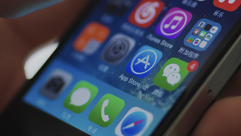 紧急呼叫或失灵！Telstra警告：部分旧款iPhone用户暂勿更新系统（图） - 2