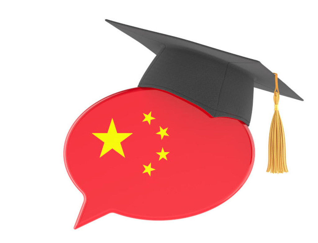 澳洲教育在华“印象分”大跌！网民：留学澳洲都是“水硕”（组图） - 2