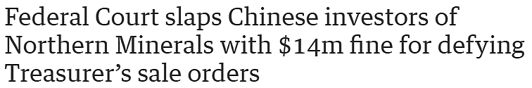 中国投资方被罚$1400万,澳洲稀土公司控制权争夺升级(图) - 1