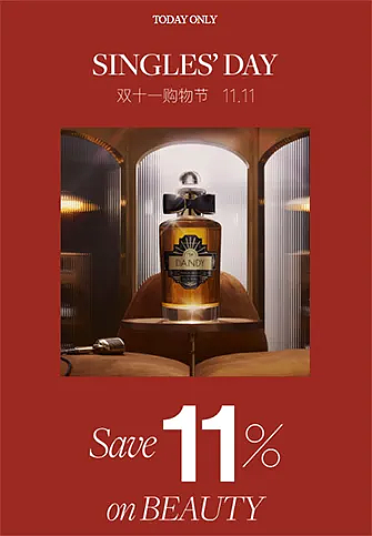 澳洲“打折季”也开卷?2026年促销指南公布!想薅羊毛就盯紧这10大活动(组图) - 5