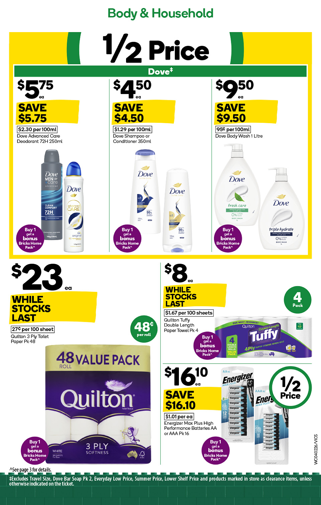 本周最新！澳洲各大超商特价商品一网打尽，大批好物骨折破半价！Woolworths、Coles、Aldi、Umall...（组图） - 5