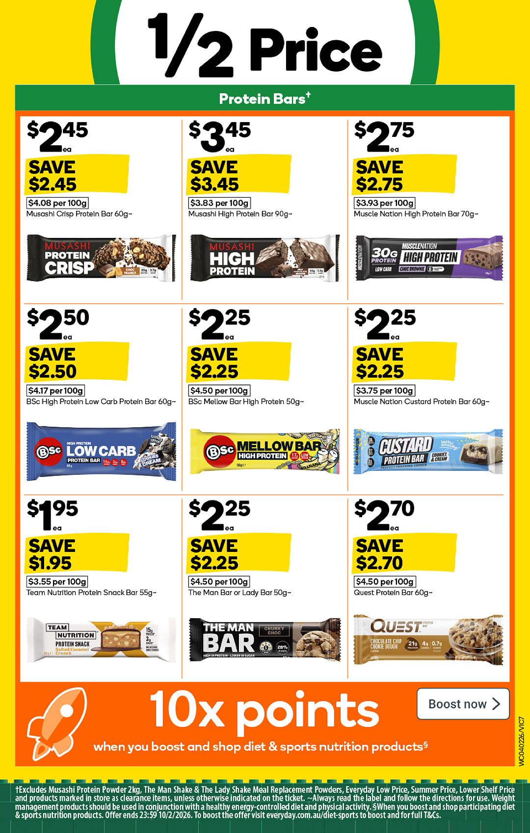 本周最新！澳洲各大超商特价商品一网打尽，大批好物骨折破半价！Woolworths、Coles、Aldi、Umall...（组图） - 7