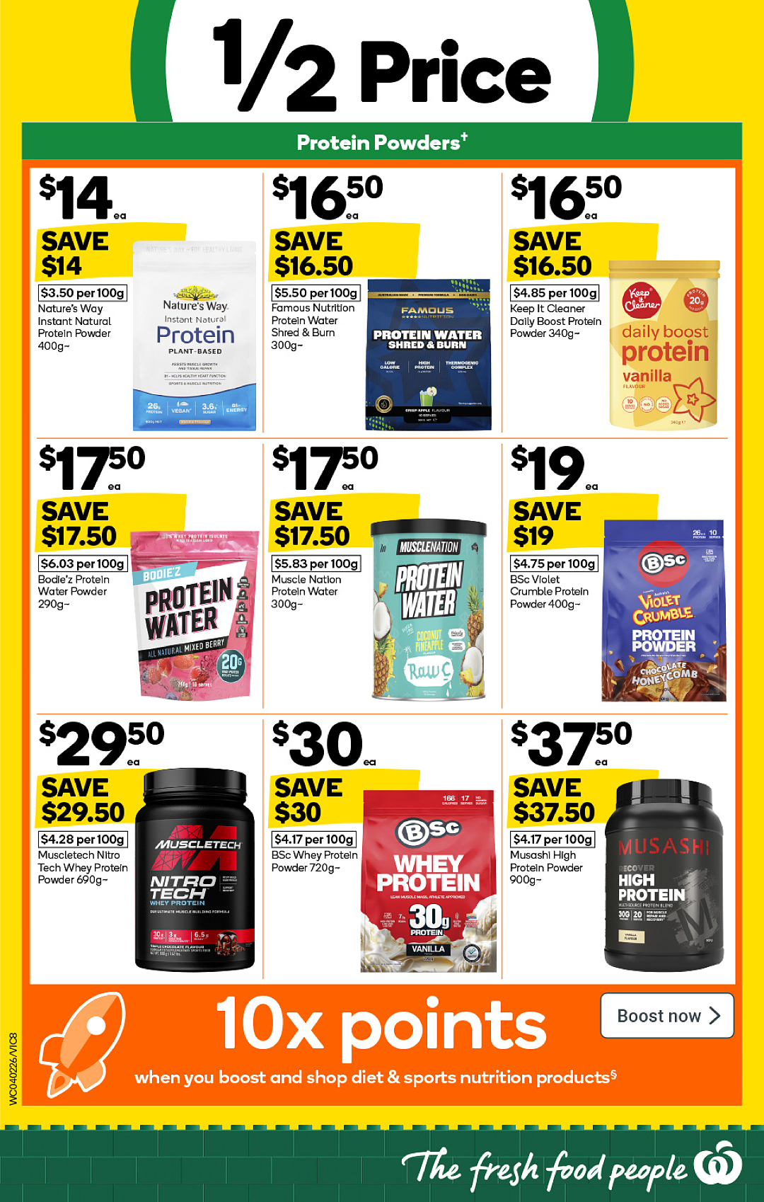 本周最新！澳洲各大超商特价商品一网打尽，大批好物骨折破半价！Woolworths、Coles、Aldi、Umall...（组图） - 8