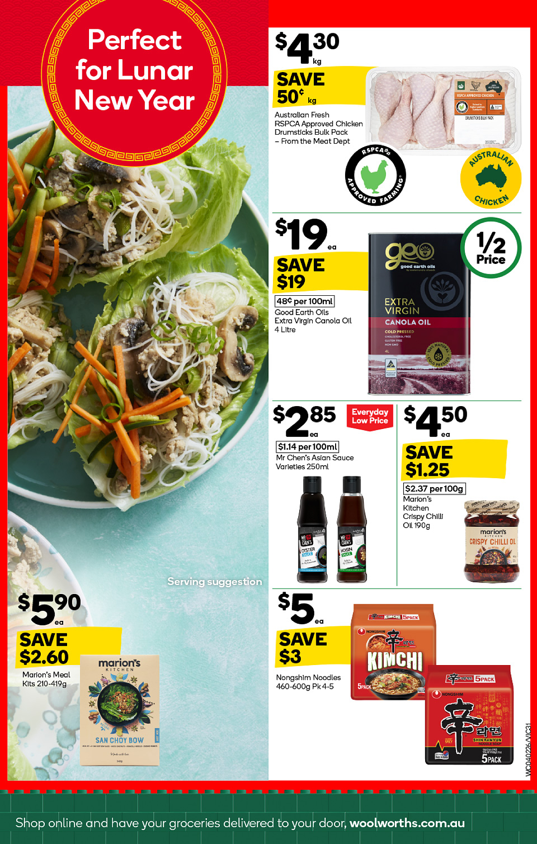 本周最新！澳洲各大超商特价商品一网打尽，大批好物骨折破半价！Woolworths、Coles、Aldi、Umall...（组图） - 31