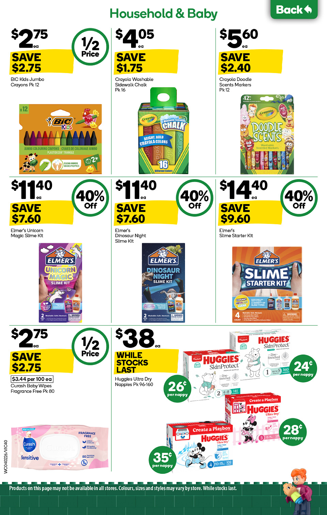 本周最新！澳洲各大超商特价商品一网打尽，大批好物骨折破半价！Woolworths、Coles、Aldi、Umall...（组图） - 40