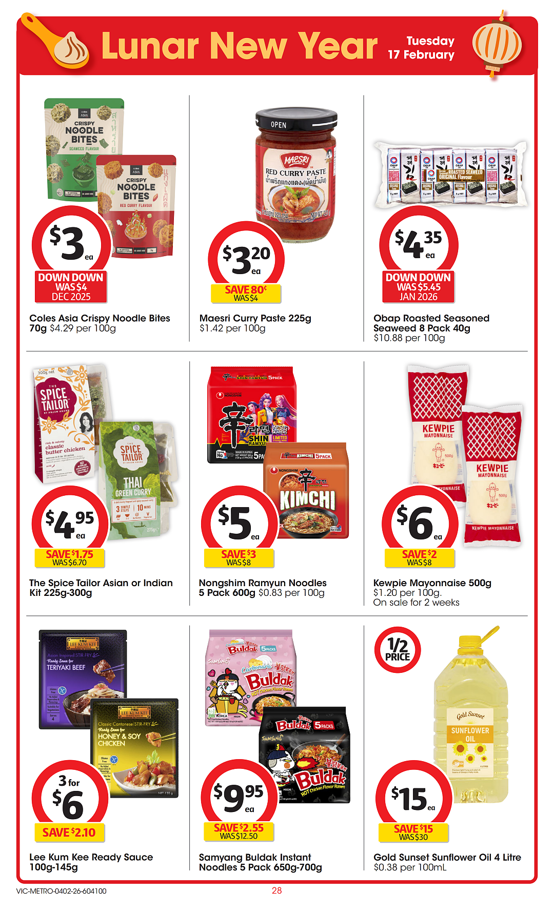 本周最新！澳洲各大超商特价商品一网打尽，大批好物骨折破半价！Woolworths、Coles、Aldi、Umall...（组图） - 78