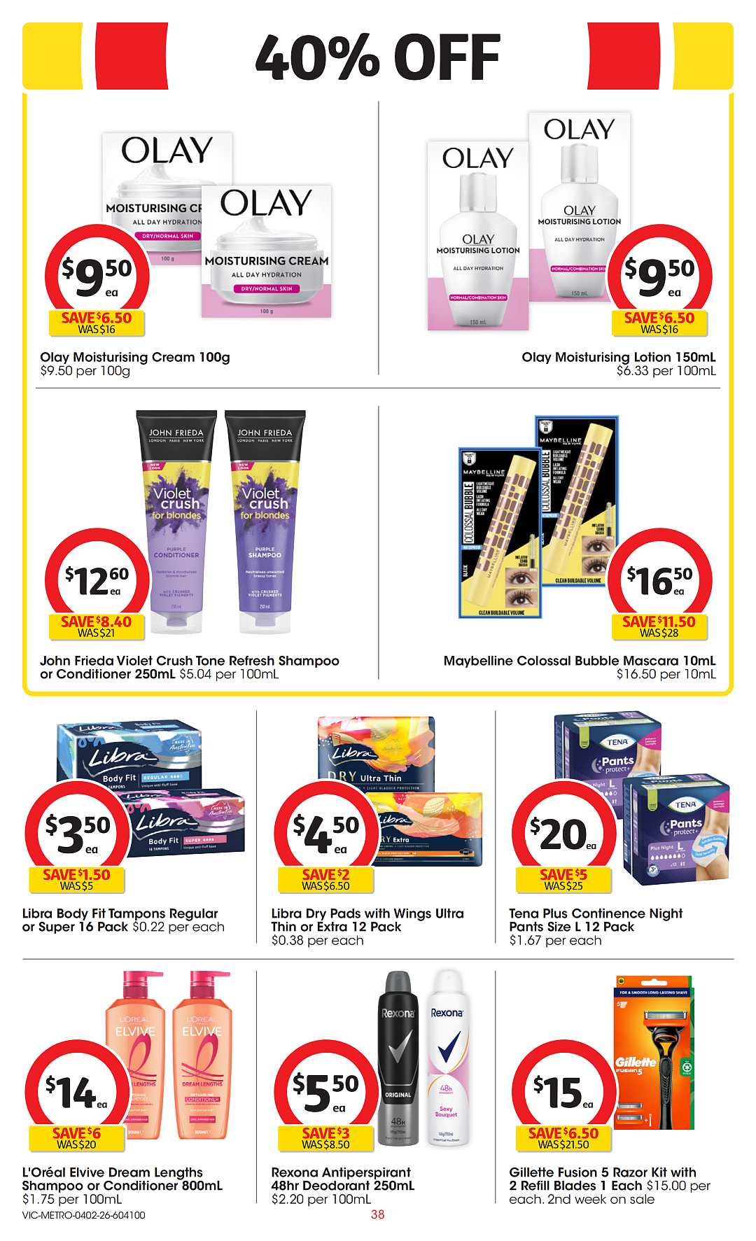 本周最新！澳洲各大超商特价商品一网打尽，大批好物骨折破半价！Woolworths、Coles、Aldi、Umall...（组图） - 88