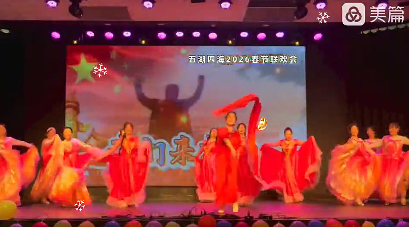 五湖四海尽朝晖（组图） - 2