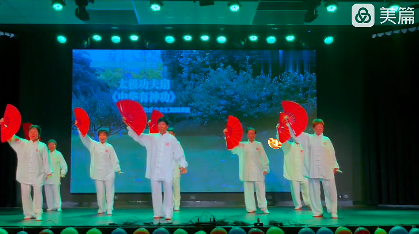 五湖四海尽朝晖（组图） - 8