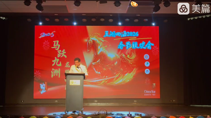 五湖四海尽朝晖（组图） - 11
