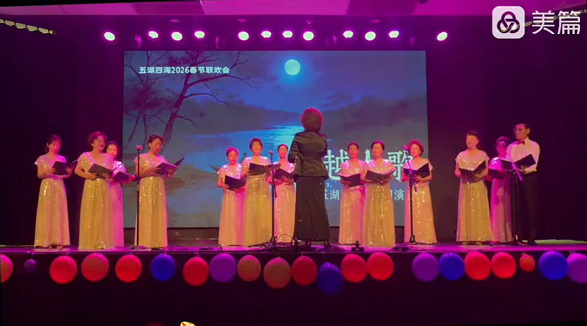 五湖四海尽朝晖（组图） - 22