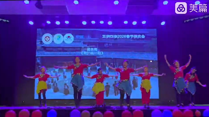 五湖四海尽朝晖（组图） - 28