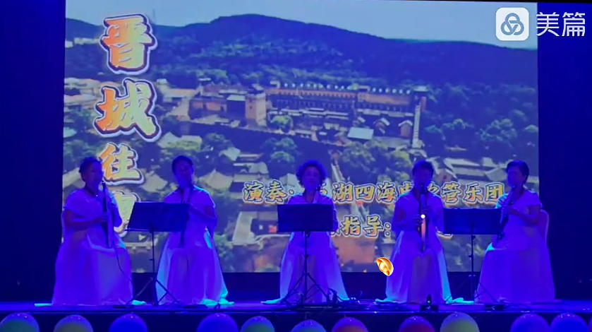 五湖四海尽朝晖（组图） - 29