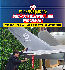每日一谈2.7-2.13(组图) - 1