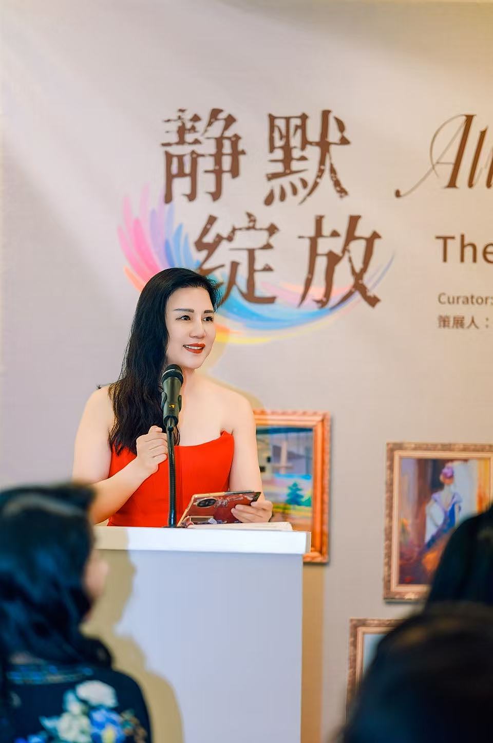 《静默绽放》共鸣同行,顾龙鹰油画展圆满闭幕(组图) - 3