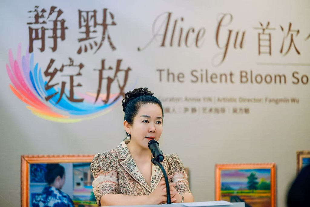 《静默绽放》共鸣同行,顾龙鹰油画展圆满闭幕(组图) - 2